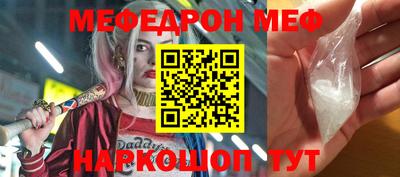 экстази Берёзовский
