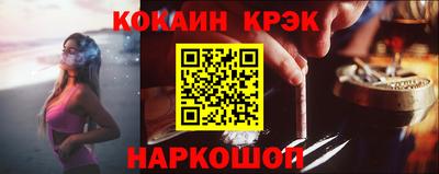 экстази Берёзовский