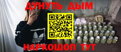 экстази Берёзовский