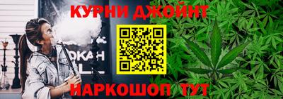 амфетамин Беслан