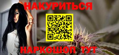 экстази Берёзовский