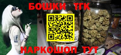 экстази Берёзовский