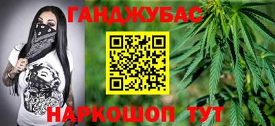 ALPHA PVP Дубна