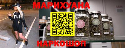 экстази Берёзовский