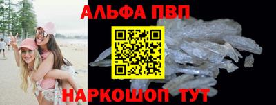 экстази Берёзовский