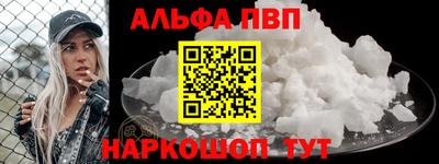 экстази Берёзовский