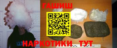 амфетамин Беслан