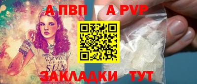 экстази Берёзовский