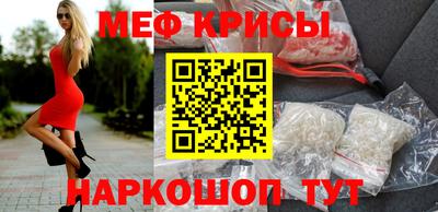 ГАЛЛЮЦИНОГЕННЫЕ ГРИБЫ Донской
