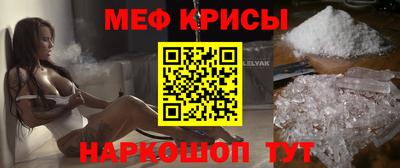 экстази Берёзовский