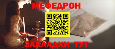 экстази Берёзовский